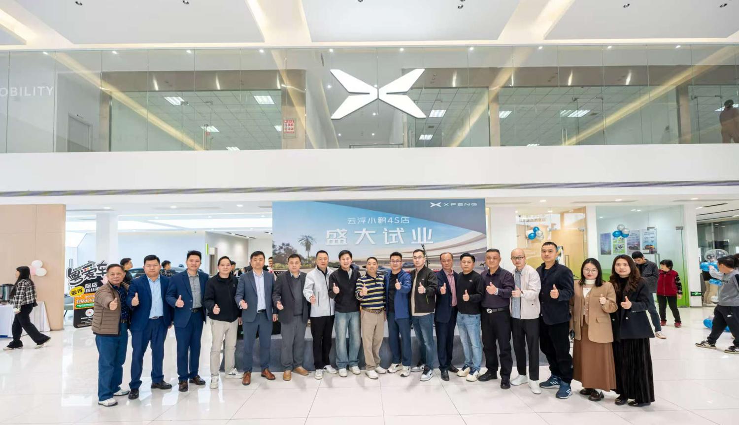 微信图片_20250330201913.jpg