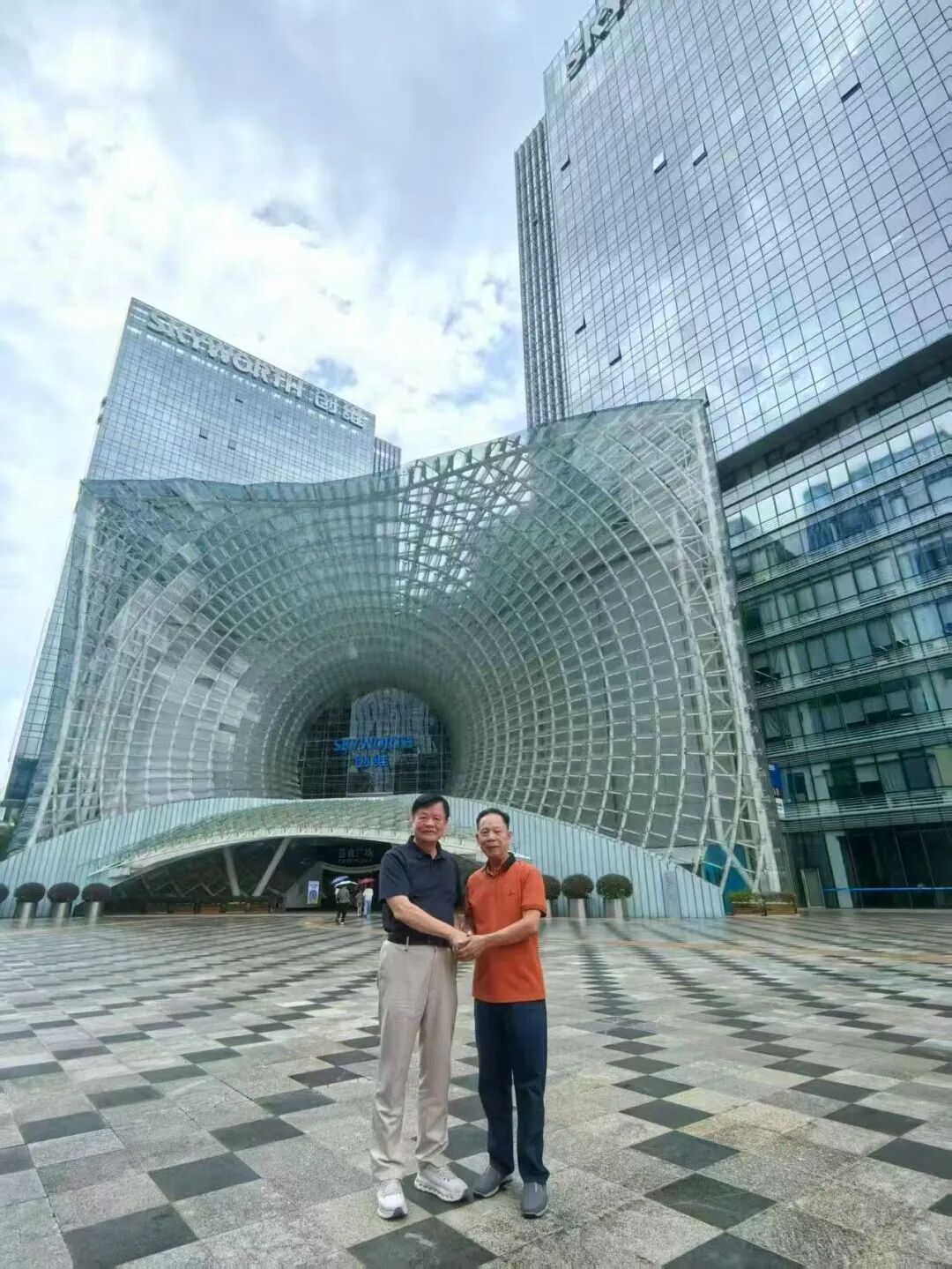 微信图片_20260824093626_17_21.jpg