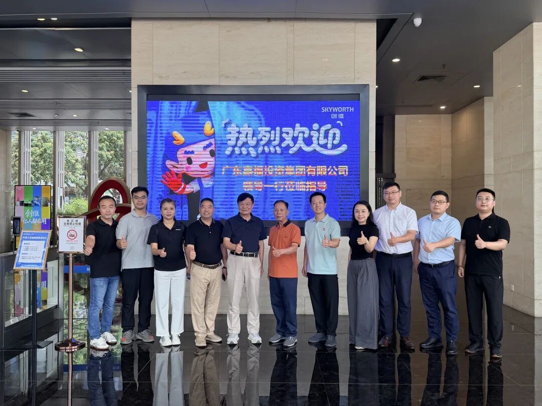 微信图片_20260824093514_16_21.jpg