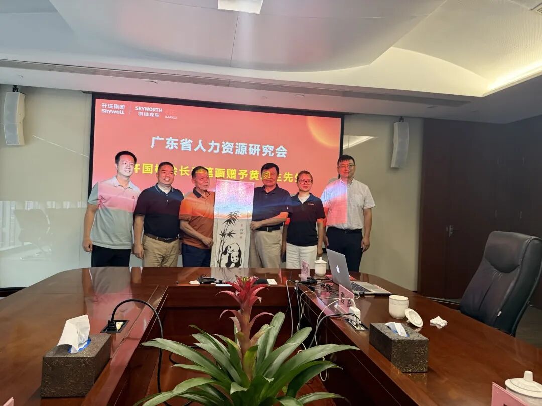 微信图片_20260824093430_12_21.jpg