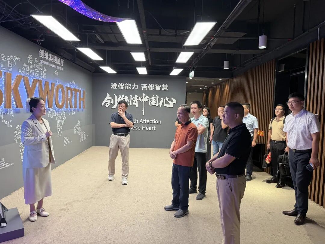 微信图片_20260824093343_3_21.jpg