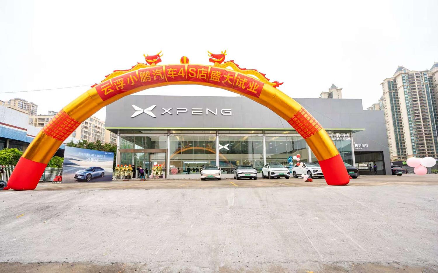 微信图片_202503301641391.jpg