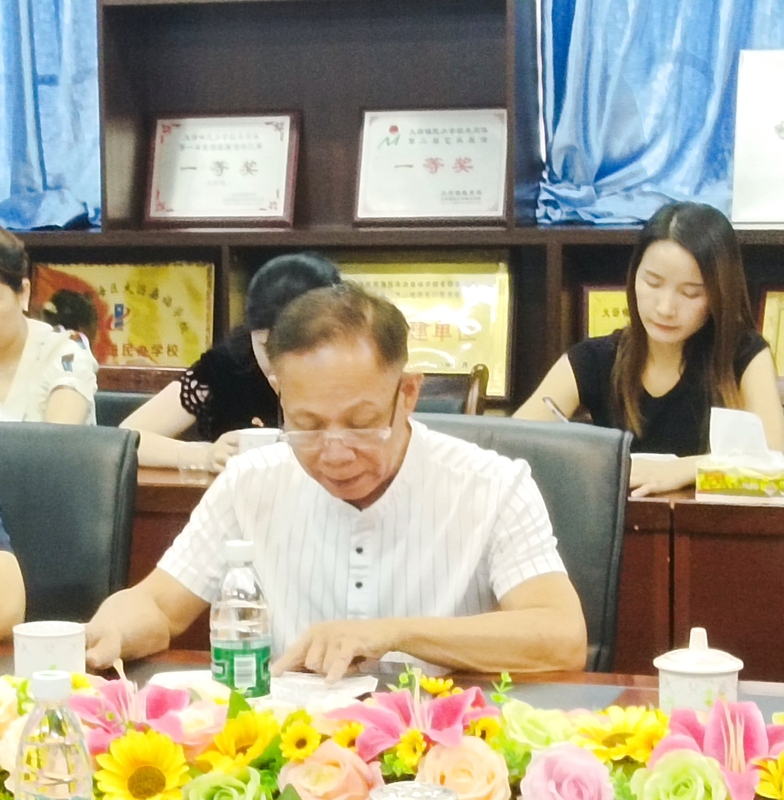 董事长.jpg