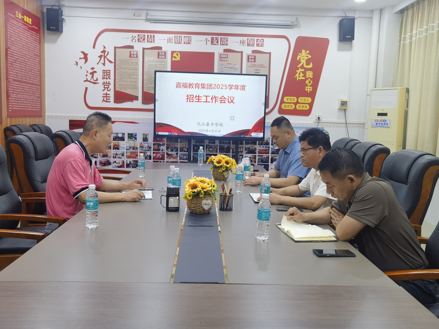 微信图片_20250506084927.jpg