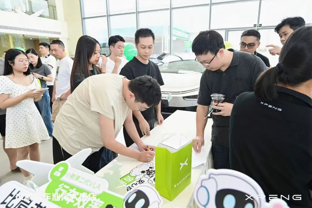 微信图片_20260628144805_409_27.jpg