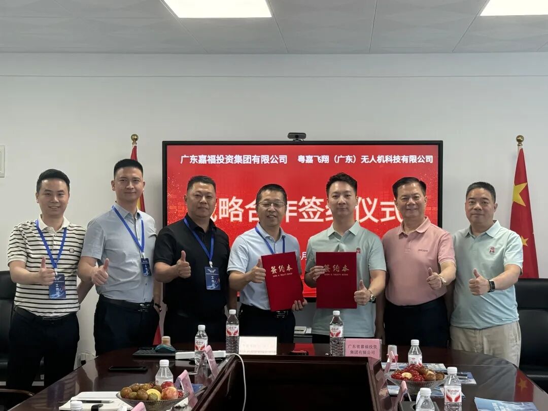 微信图片_20260525091156_268_27.jpg