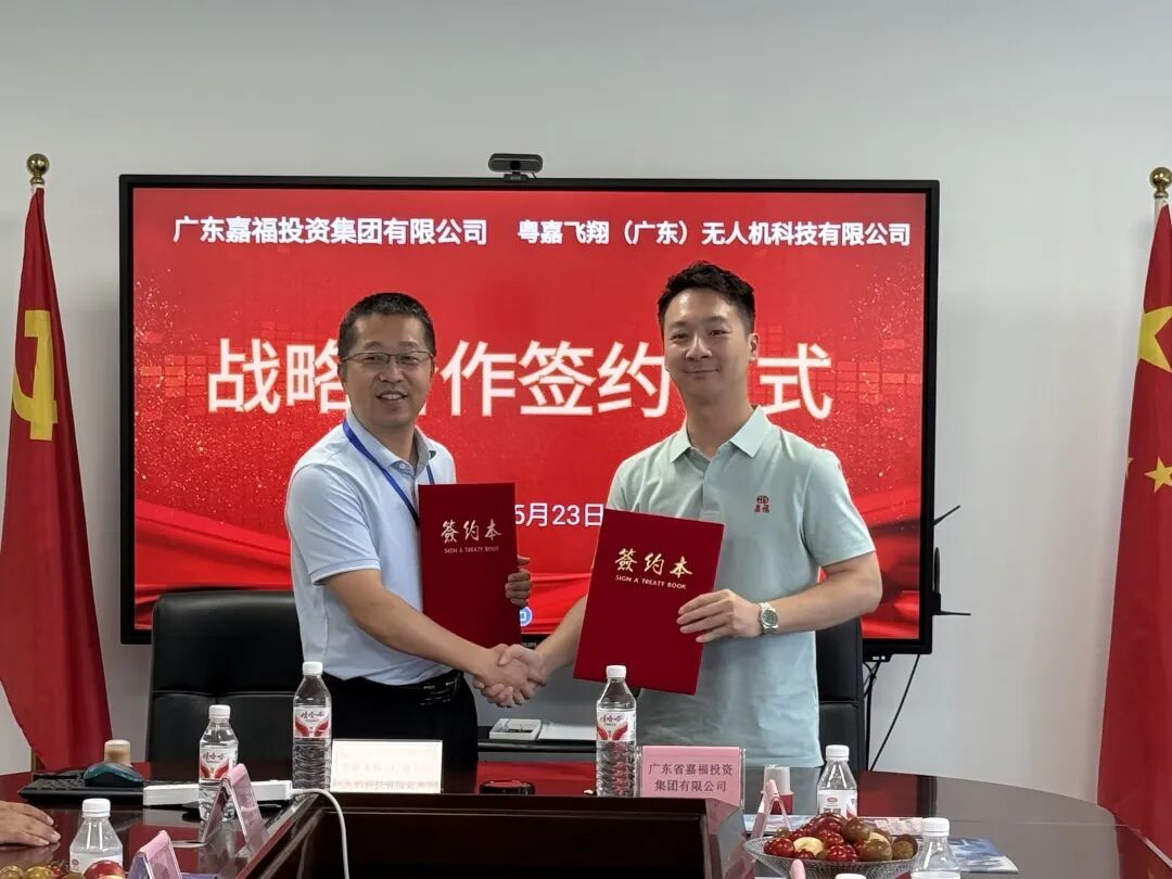 微信图片_20260525091155_267_27.jpg