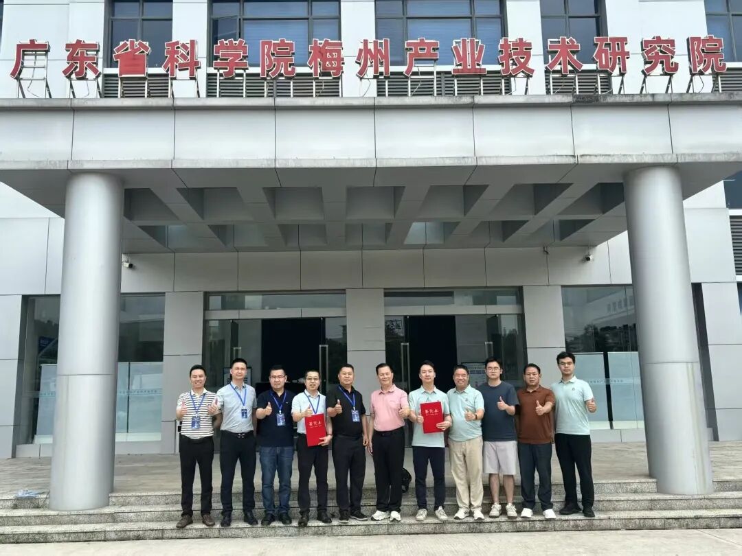 微信图片_20260525091154_266_27.jpg