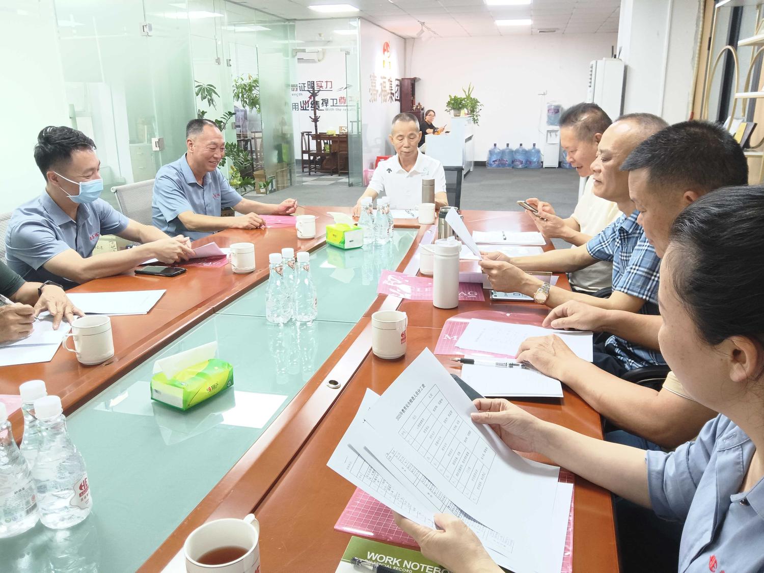 2025年嘉福集团安全检查总部会议 (2).jpg
