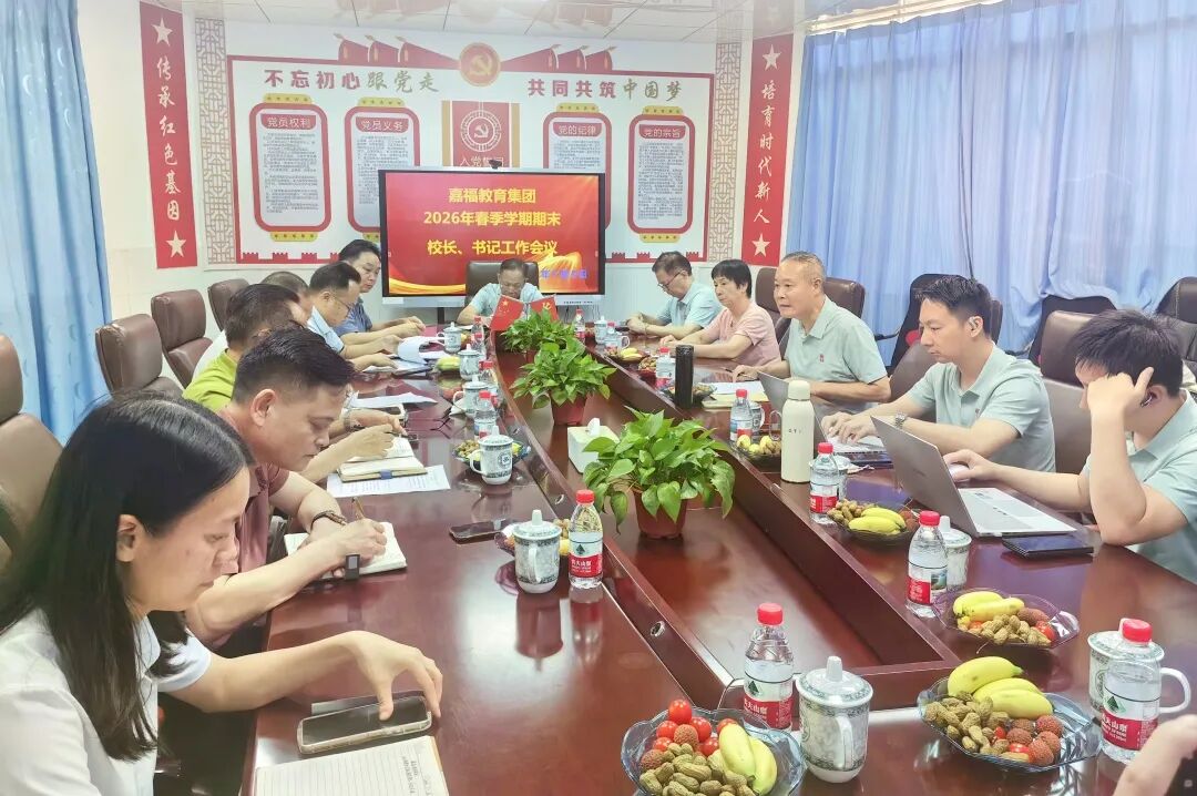 微信图片_20260709110803_460_27.jpg