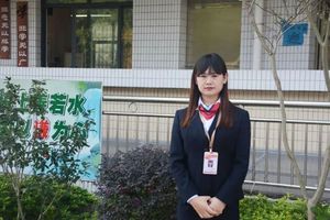罗海燕 狮山镇骨干教师 嘉福集团三级名师