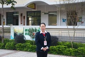 朱遂心 狮山镇优秀教师 嘉福一级名师