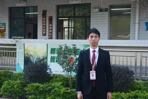严波老师，教导副主任，嘉福集团二级名师，狮山镇骨干教师，南海区优秀班主任