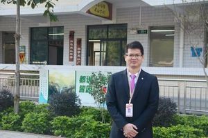 童浩章老师 南海区优秀教师 嘉福集团一级名师