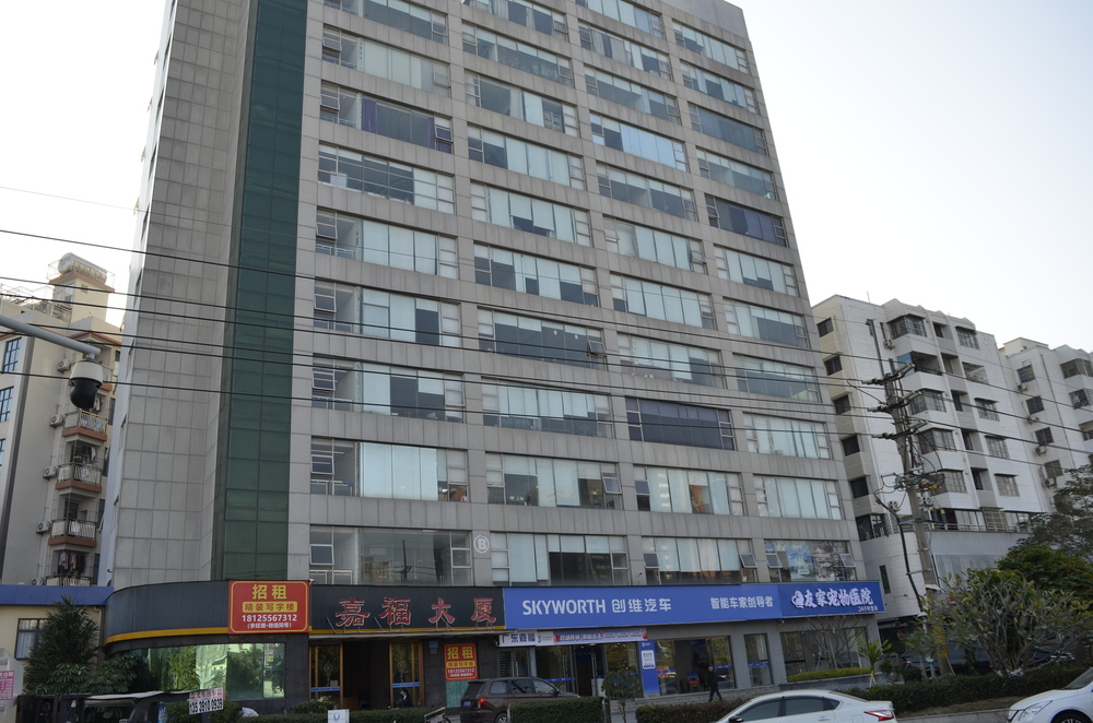 电商、化妆品、皮具、服装、网红直播、广告设计、文化营销、形象展厅、仓储办公两用、无污染无噪音音行业等等
