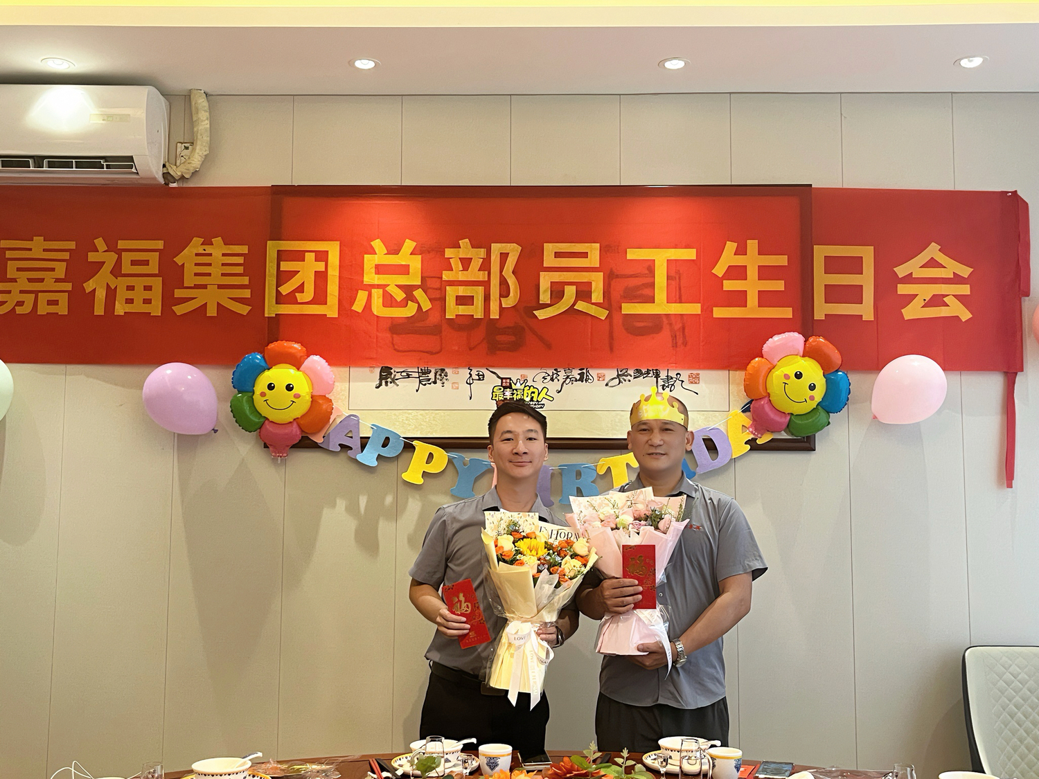微信图片_20250716094308.jpg
