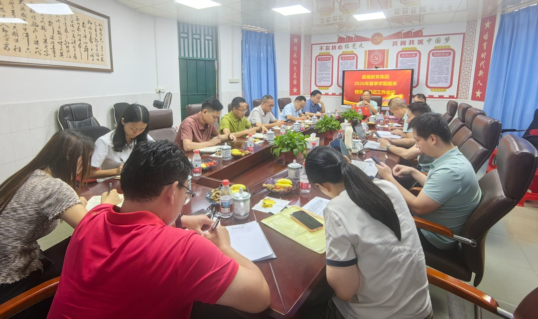 微信图片_20260709110807_464_27.jpg
