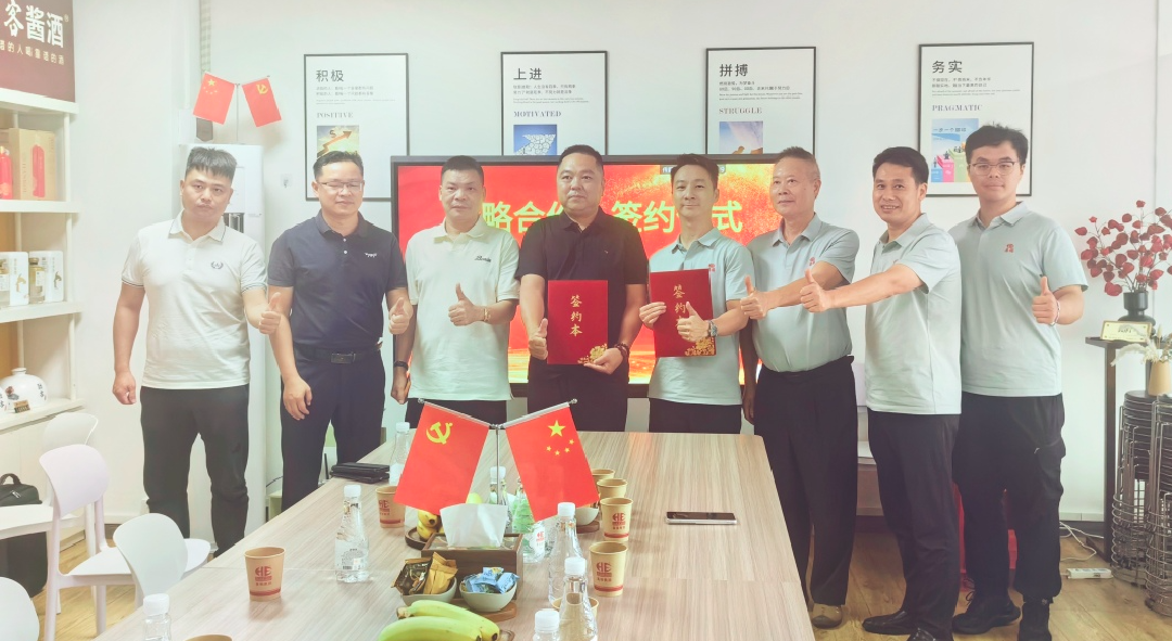 微信图片_20260702161153_434_27.jpg