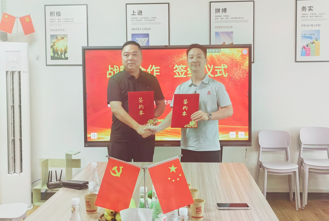 微信图片_20260702161221_438_27.jpg