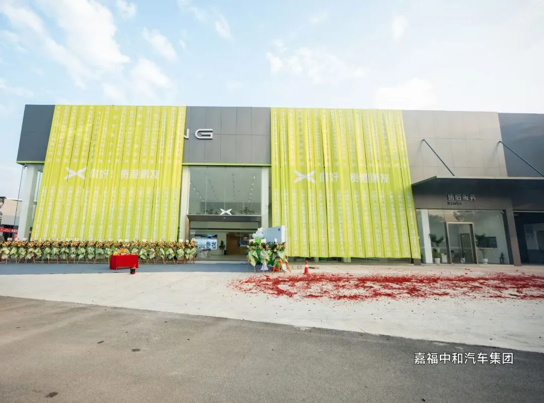 贵港金港大道门店.jpg 贵港金港大道门店.jpg