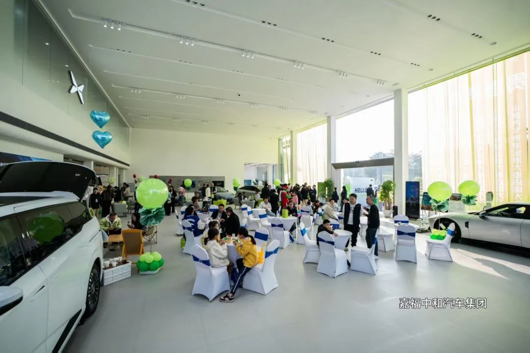 开业现场 (4).jpg 开业现场 (4).jpg