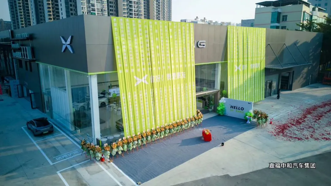 广西贵港金港大道店.jpg 广西贵港金港大道店.jpg