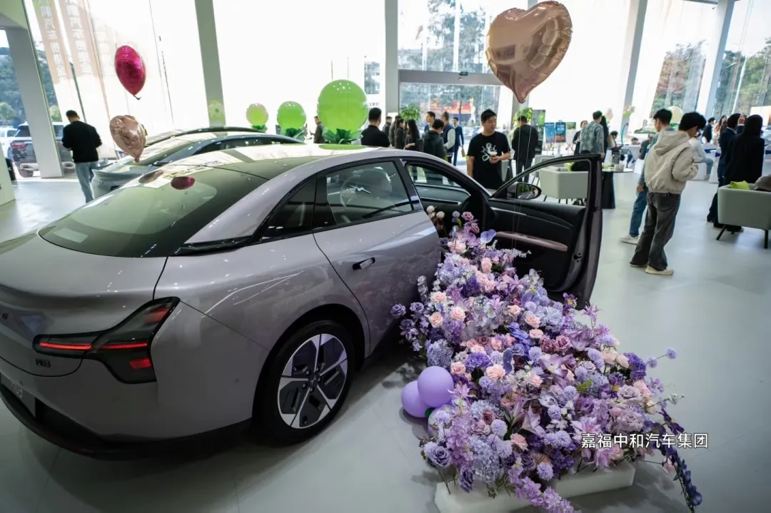 小鹏汽车.jpg 小鹏汽车.jpg