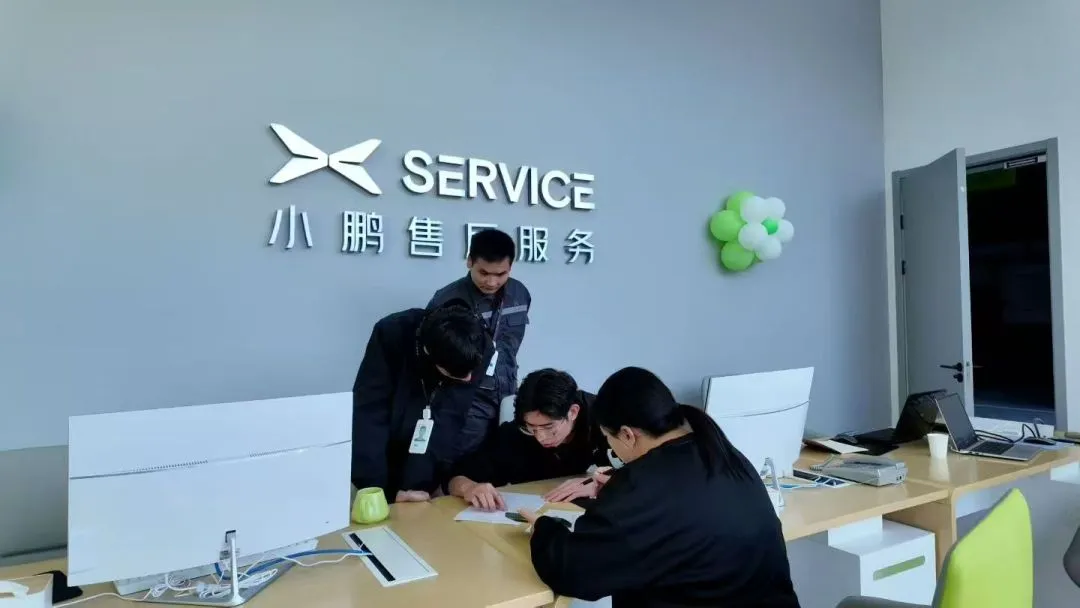 售后现场.jpg 售后现场.jpg